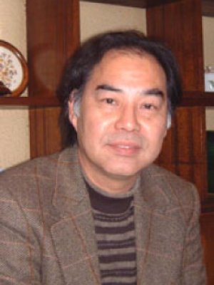 Sadayoshi Fujino
