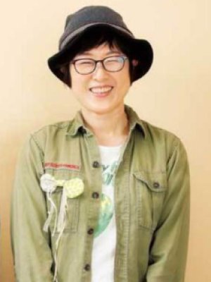 Tomoko Sasaki
