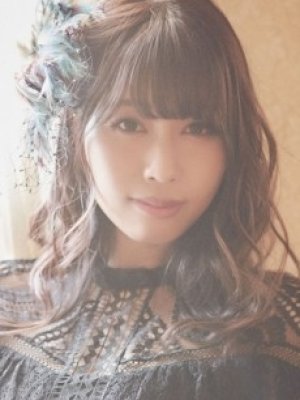 Aira Yuuki