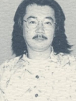 Iku Suzuki