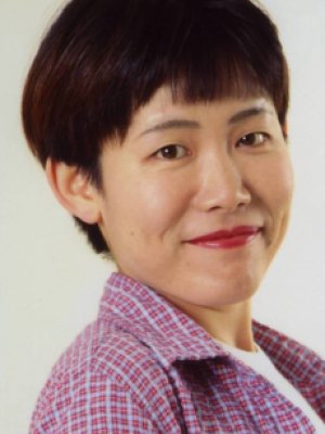 Akiko Suzuki