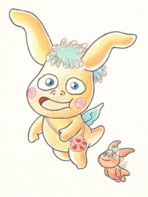 Hidemi Kubo