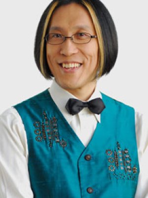 Akira Miyagawa