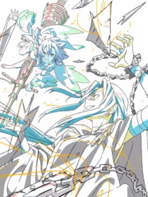 Yuu Yamashita