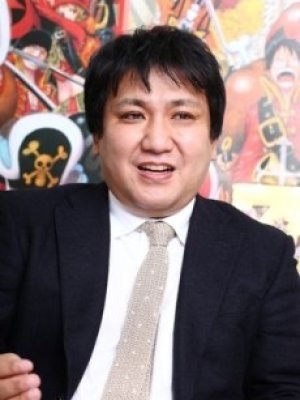 Tatsuya Nagamine