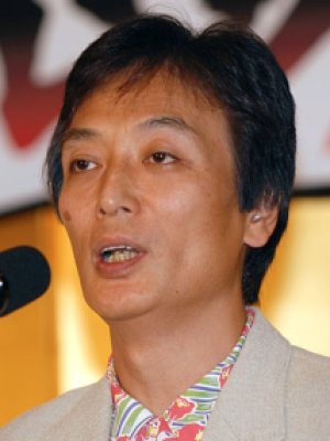 Kouichirou Natsume