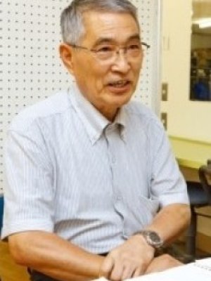Sadayoshi Tominaga