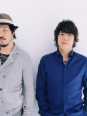 Sukima Switch