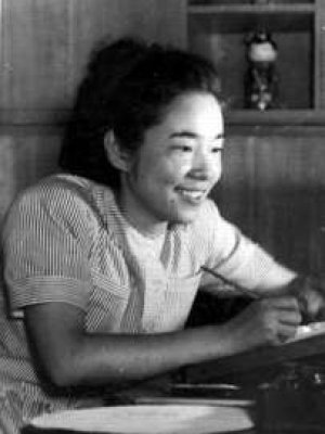 Machiko Hasegawa