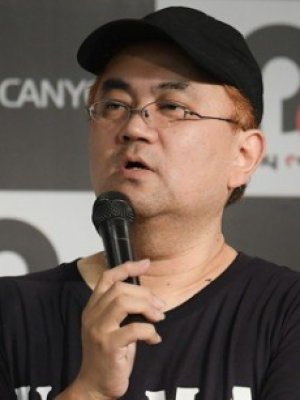 Yuuji Yanase