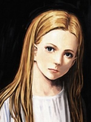 Kou Yoshinari