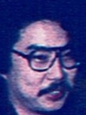 Yoshishige Kosako