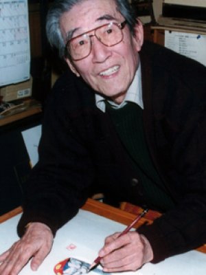 Masao Kumakawa