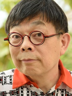 Yutaka Hara
