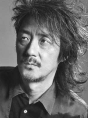 Akira Inoue