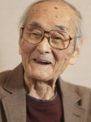Chuji Kinoshita
