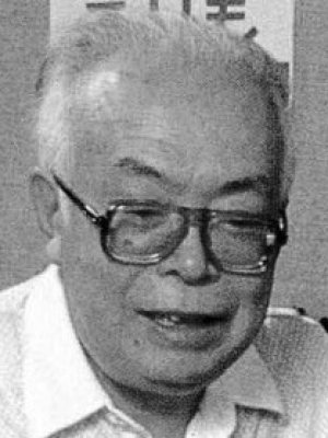 Shinichi Sekizawa