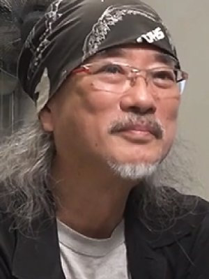 Yutaka Izubuchi