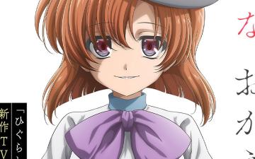 New Higurashi: When They Cry TV Anime Green-Lit: Studio DEEN Returns for a Fresh Round of Hinamizawa Horror