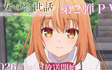 Rich Girl Caretaker Anime: New Cast, Release Date, and Global Streaming Details