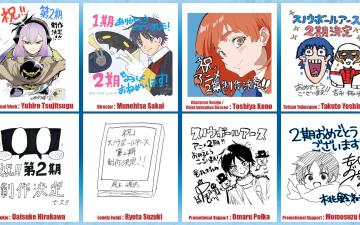 Snowball Earth Season 2 Confirmed! The Sci-Fi Action Anime Will Return