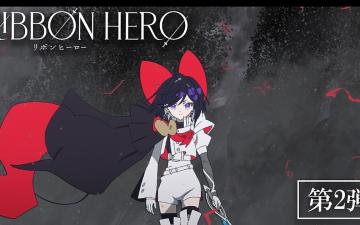 The Ribbon Hero: El renacer de un clásico de Osamu Tezuka en Netflix