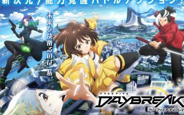 Free Fire Daybreak Anime Charges Into Spring 2027 With Epic Battle Royale Vibes