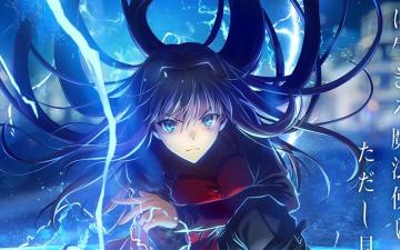Mahōtsukai no Yoru: Everything We Know About the Upcoming Movie Premiere