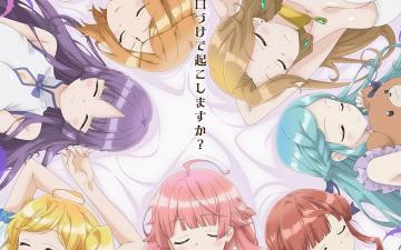 Seven Sleeping Beauties Anime: Studio Gokumi & AXsiZ SMASH Reveal Cast & 2027 Debut