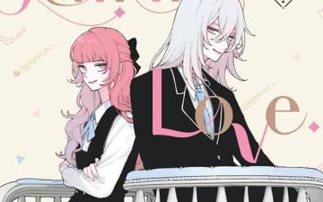 Fall in Love, You False Angels entra en pausa por salud de Coco Uzuki