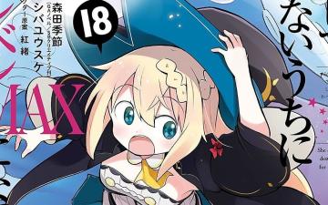 I've Been Killing Slimes for 300 Years Manga Ends With Volume 19