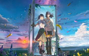 A New Cinematic Horizon: Makoto Shinkai Returns