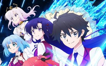 The Iceblade Sorcerer Shall Rule the World II fija su estreno en TBS y revela nuevo visual