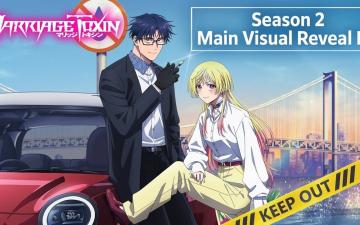 Marriage Toxin confirma segunda temporada para 2027 y lanza nuevo tráiler