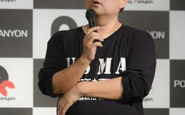 Muere Yuuji Yanase, director de "In Another World With My Smartphone", a los 59 años