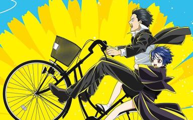 Dandelion: El nuevo anime de Netflix del creador de Gintama