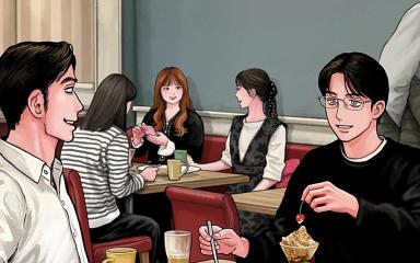 Manga Creator Yama Wayama to Launch New Work in 2027