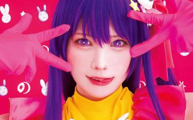 Cuentas falsas roban fotos de cosplay con IA para vender contenido Cuentas falsas roban fotos de cosplay con IA para vender contenido