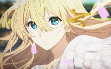 Caso KyoAni cerrado: Shinji Aoba se rinde y acepta su castigo final