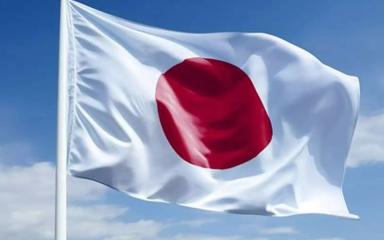 Goodbye to the Japanese Dream: Japan makes it almost impossible to obtain nationality