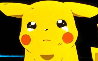 Tragedia en Japón: Asesinan a empleada del Pokémon Center de Tokio Tragedia en Japón: Asesinan a empleada del Pokémon Center de Tokio