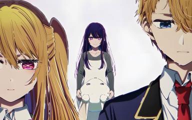 The anime Oshi no Ko confirms its fourth season and it will be the last