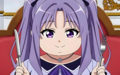 The Final-Boss Prince Is Somehow Obsessed with the Chubby Villainess: Reincarnated Me Anime Reveals First Trailer
