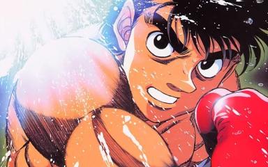 Alarm in the manga world: Hajime no Ippo author hospitalized in emergency