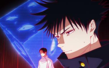 Jujutsu Kaisen Season 3 Part 2 Could Arrive as Late as 2027