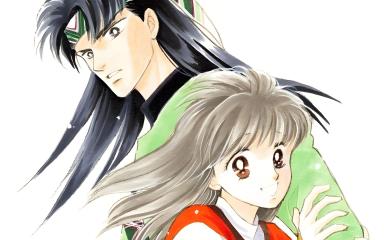 El manga shoujo From Far Away tendrá adaptación al anime