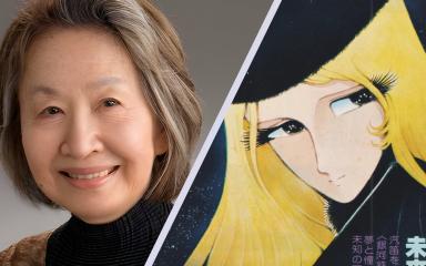 La veterana seiyuu Masako Ikeda fallece a los 87 años