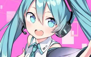 Hatsune Miku's husband recommends marrying your waifu
