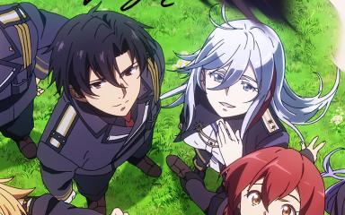 Do You Miss 86: Eighty Six? Its Author Finally Returns with The Yaebuki Agency