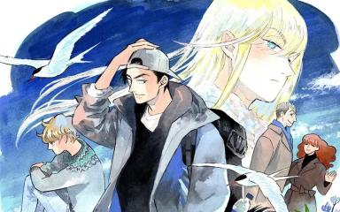Go with the Clouds, North by Northwest Anime Announced: Aki Irie’s Iceland Mystery Manga Heads to TV